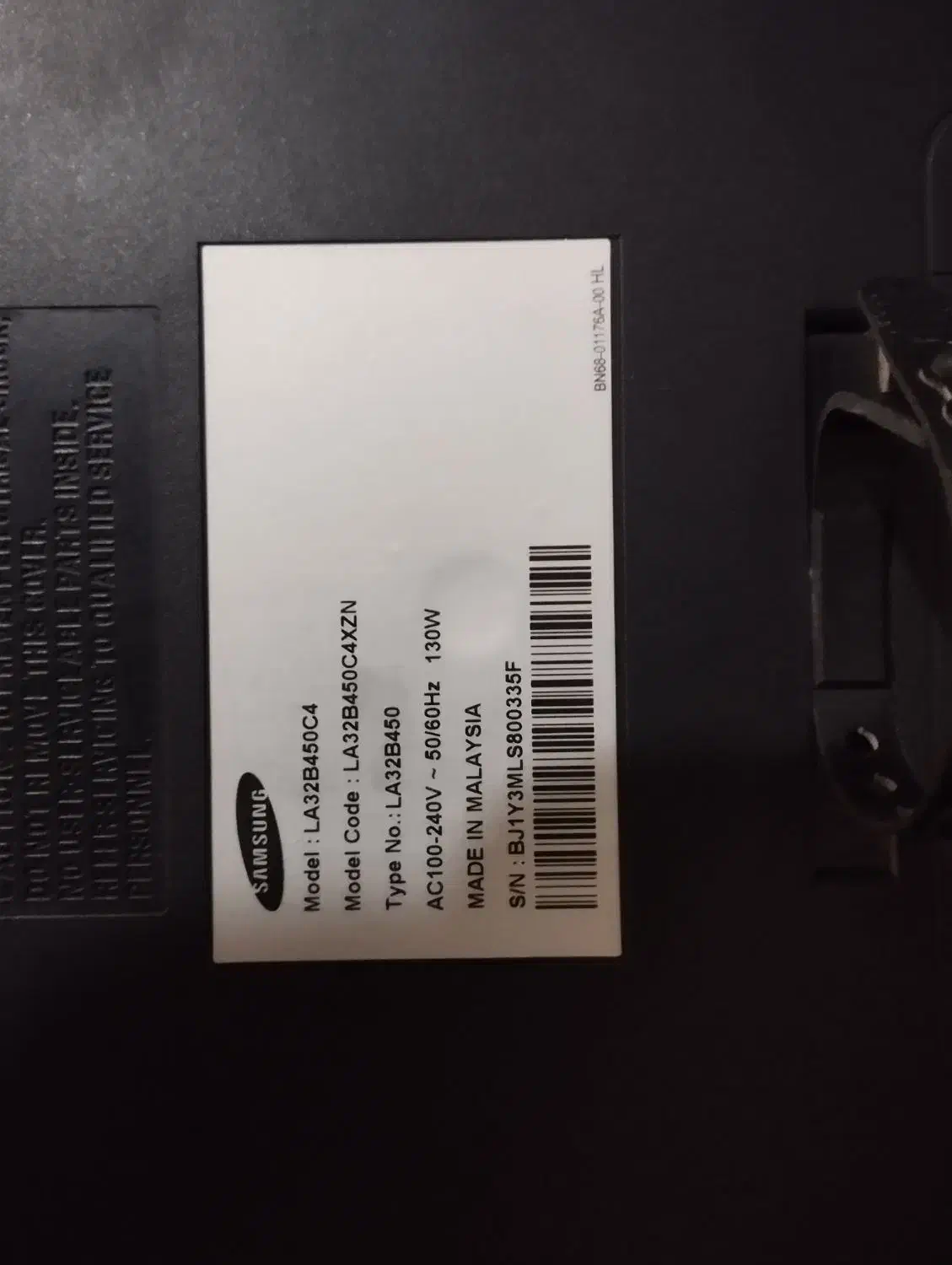 تلویزیون سامسونگ32|تلویزیون و پروژکتور|خورموج, |دیوار