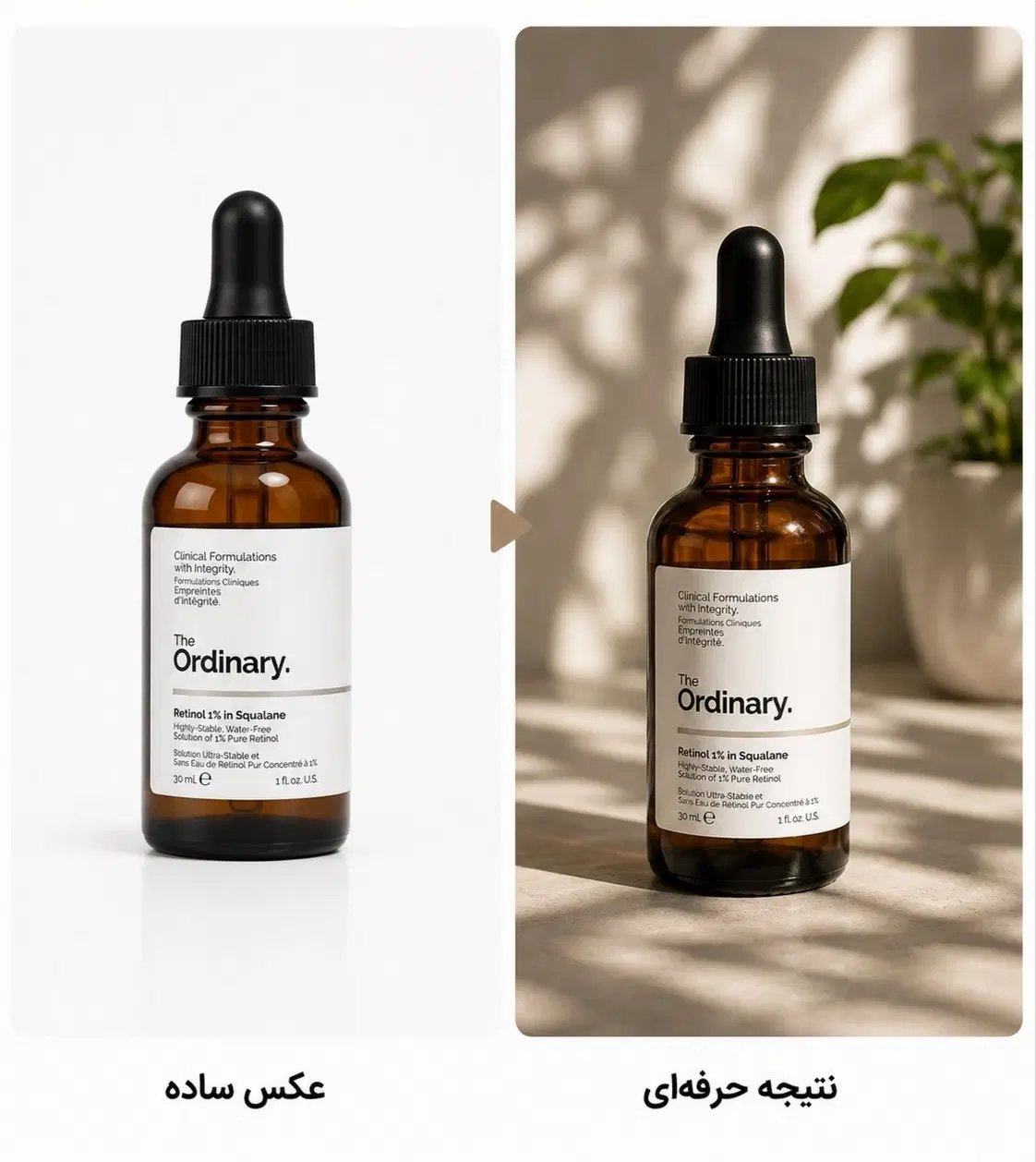طراحی بنر و لوگو و لوگو موشن تراکت|خدمات رایانهای و موبایل|اصفهان, قلعه طبره|دیوار
