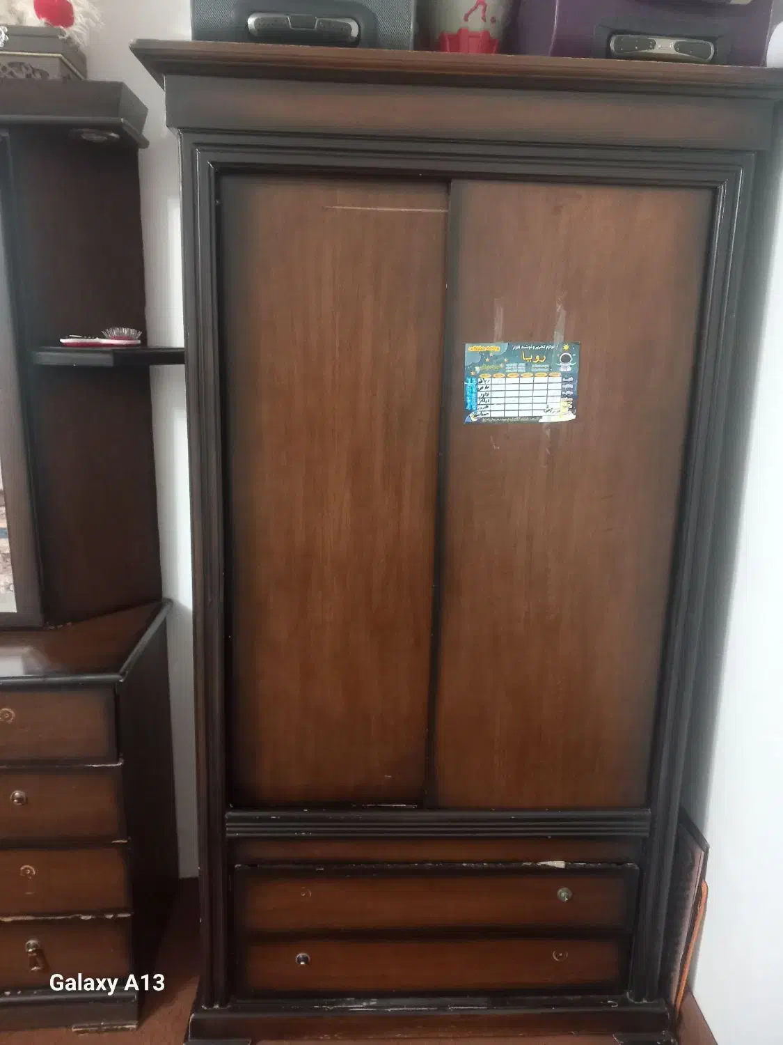 سرویس چوب|مبلمان خانگی و میز عسلی|قوچان, |دیوار