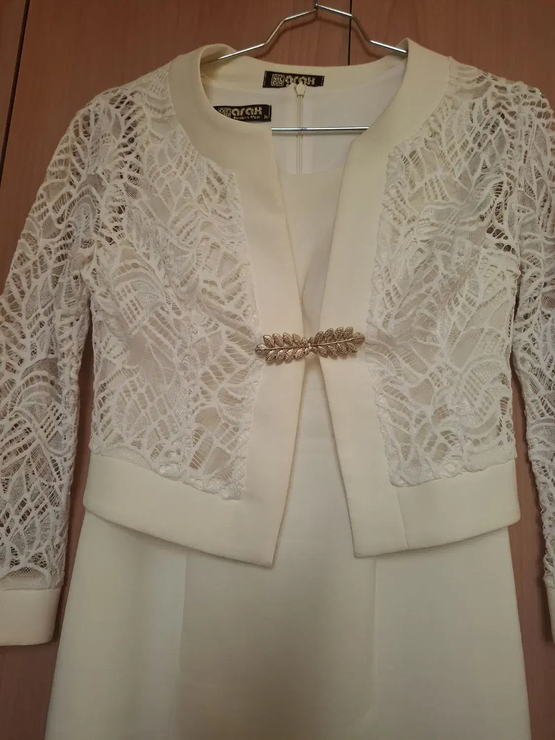 لباس مجلسی|لباس|اصفهان, شهریار|دیوار