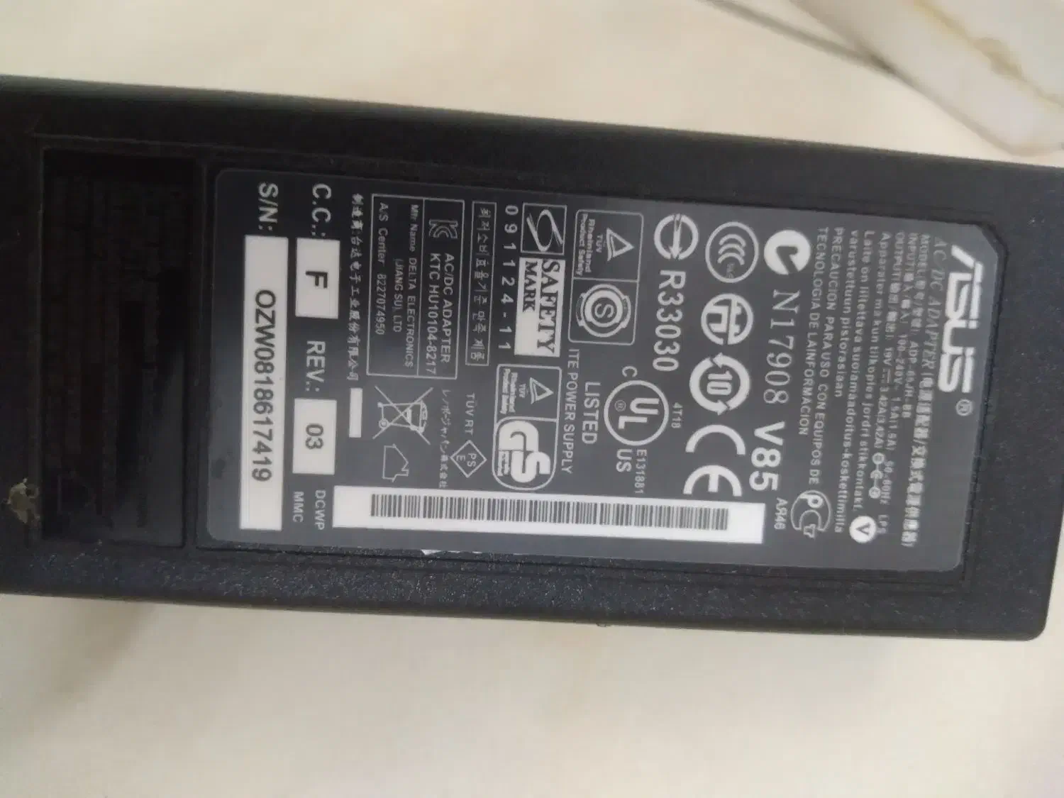 شارژر لپ تاپ ایسوس صفر|قطعات و لوازم جانبی رایانه|رشت, جانبازان|دیوار