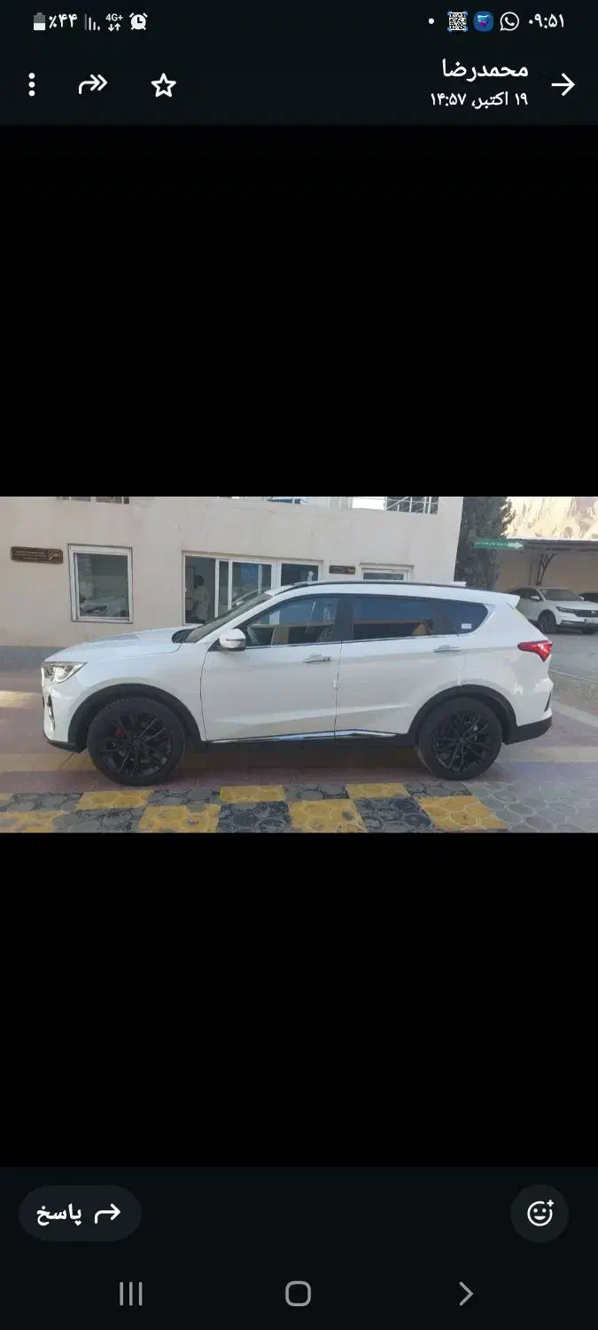 خوردو|خودرو سواری و وانت|شهرضا, |دیوار