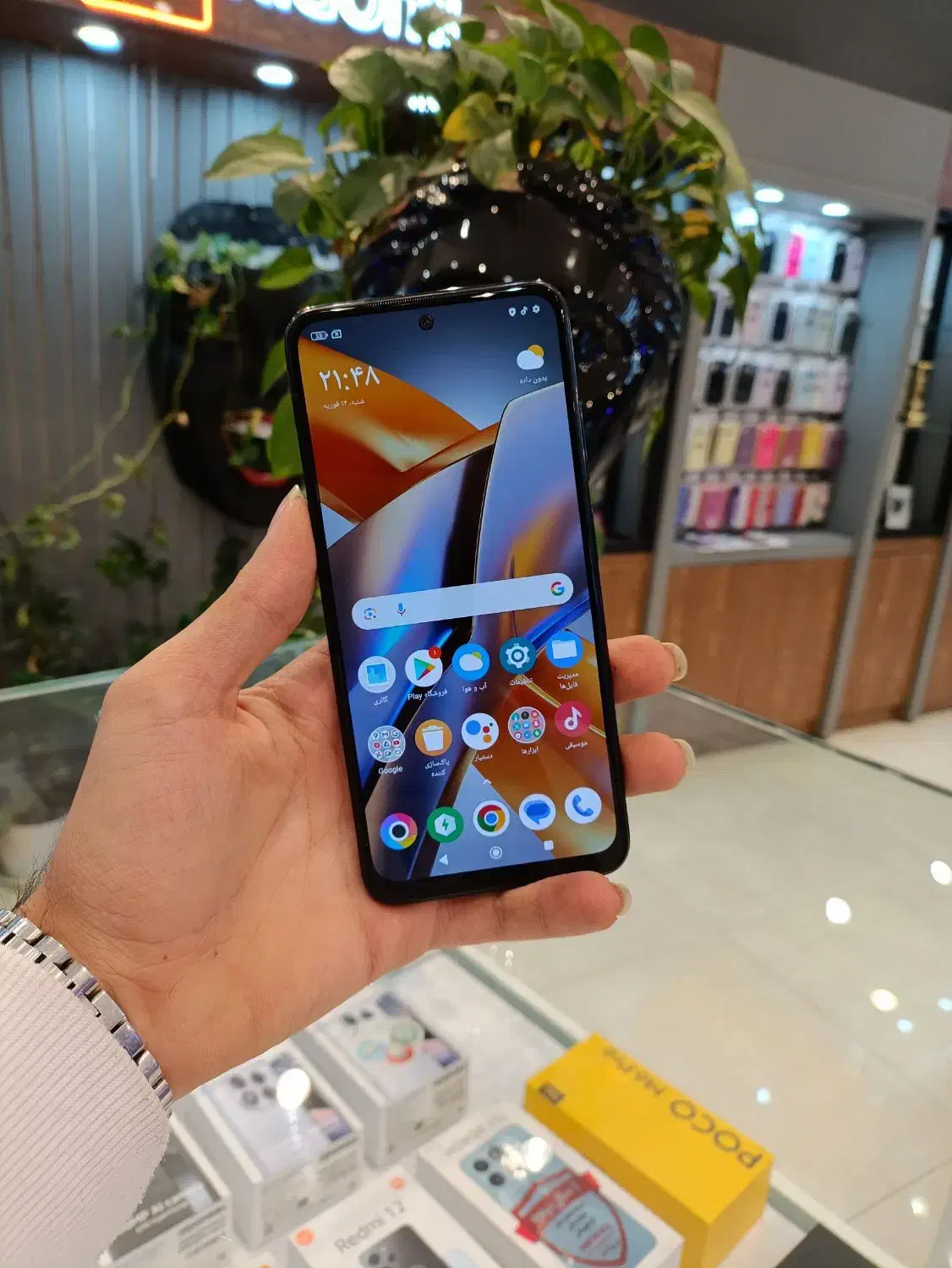 poco m5s 256G|موبایل|یزد, |دیوار