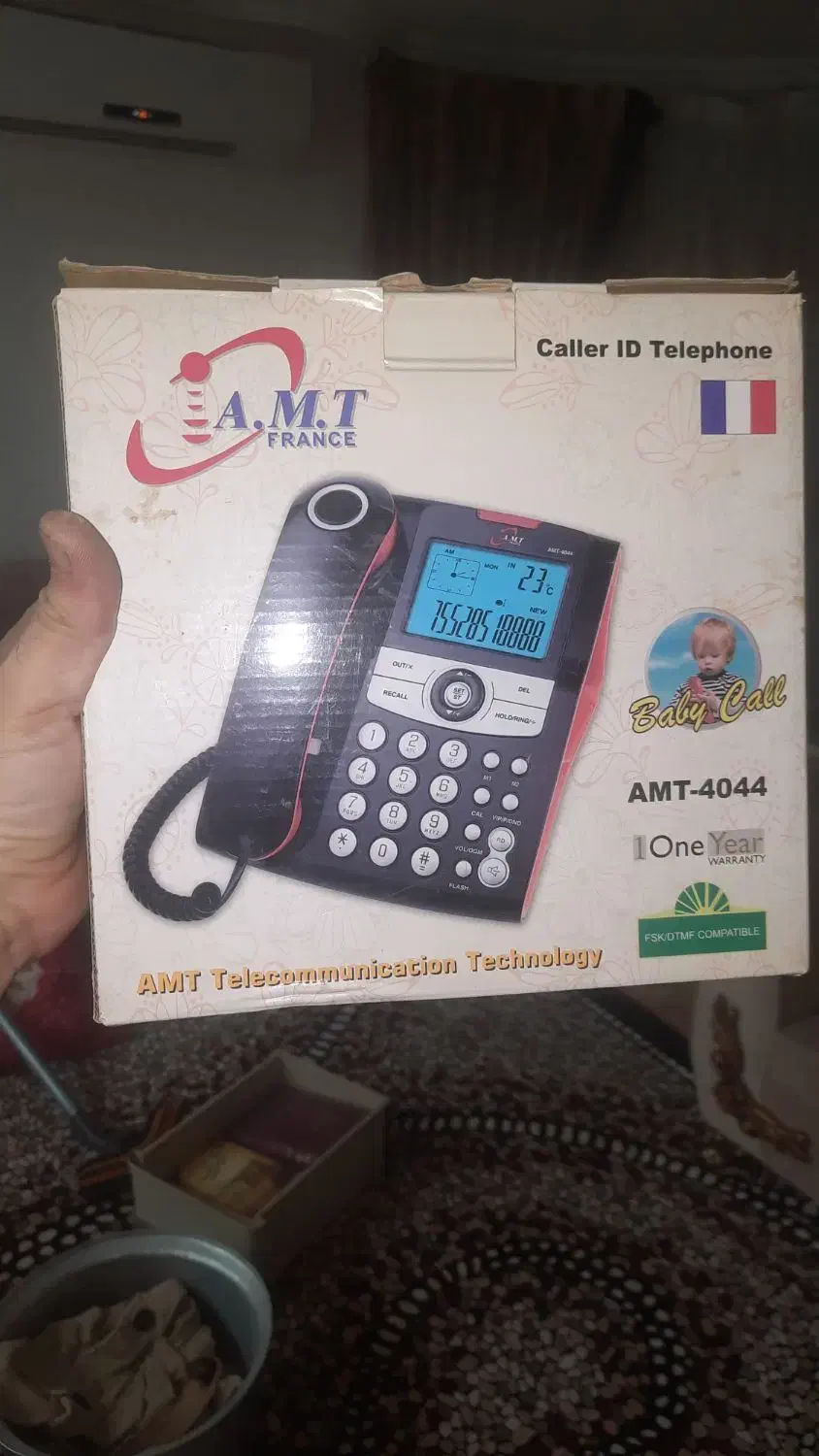 گوشی تلفن ثابت|تلفن رومیزی|برازجان, |دیوار