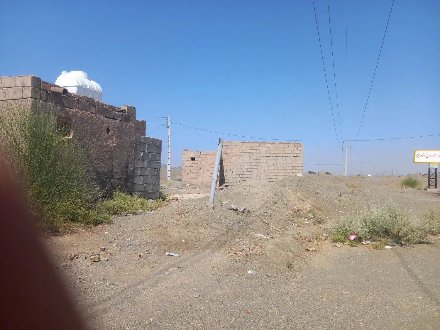 فروش زمین خونه در قلعه گنج دولاب شرایطی|فروش زمین و ملک کلنگی|قلعه گنج, |دیوار