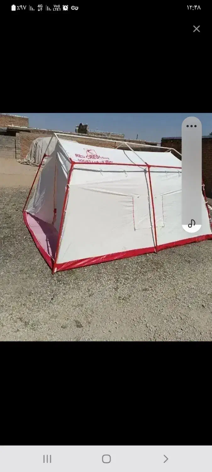 انواع چادر|کوهنوردی و کمپینگ|سرپل ذهاب, |دیوار