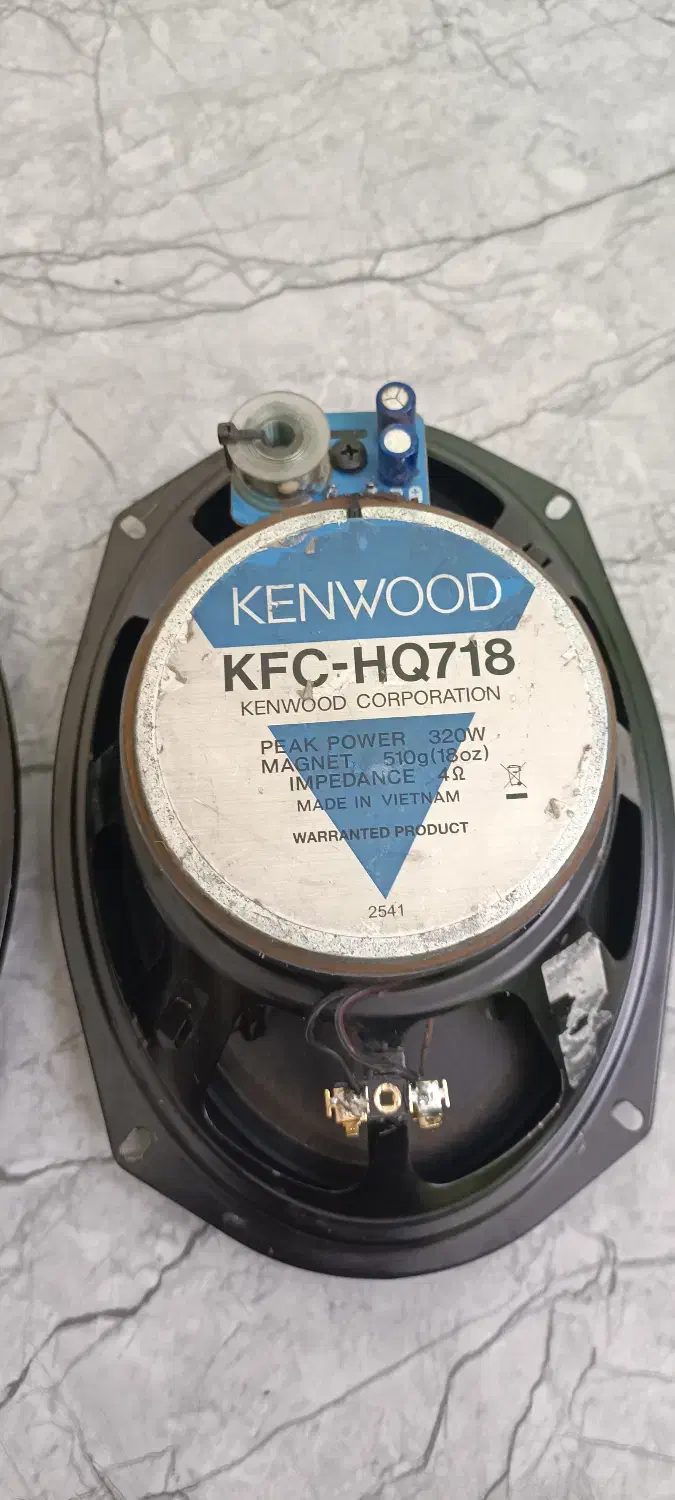 باند کنوود 718|قطعات یدکی و لوازم جانبی|محمدیه-قزوین, |دیوار