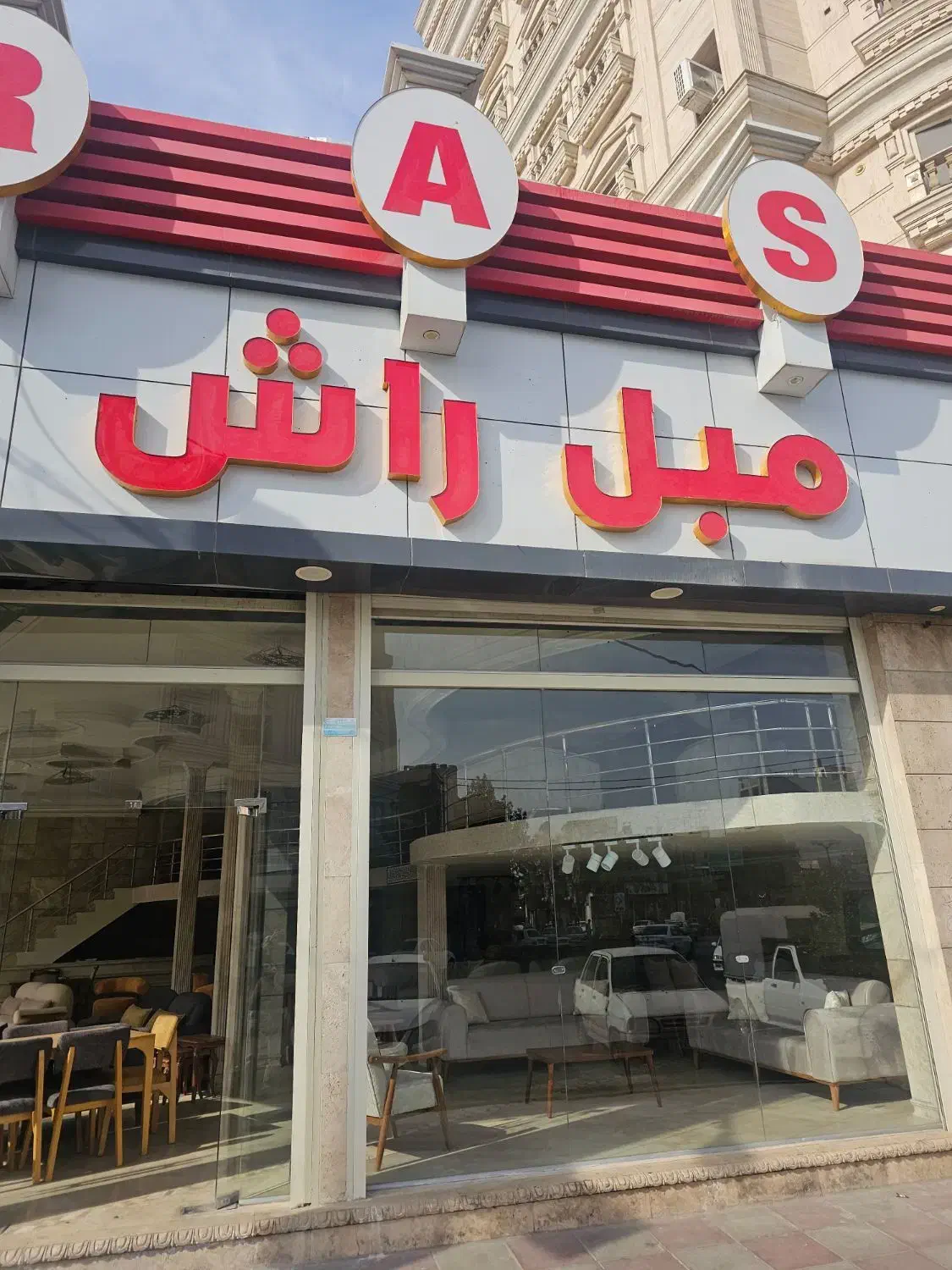 استخدام|استخدام صنعتی، فنی، مهندسی|ورامین, ورامین|دیوار