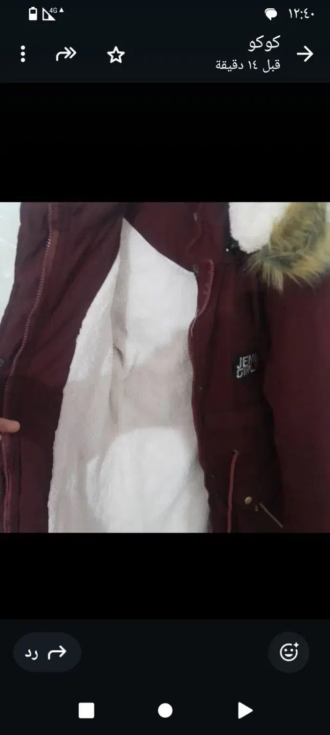 کافشن نونو دخترانه مفت|لباس|خرمشهر, |دیوار