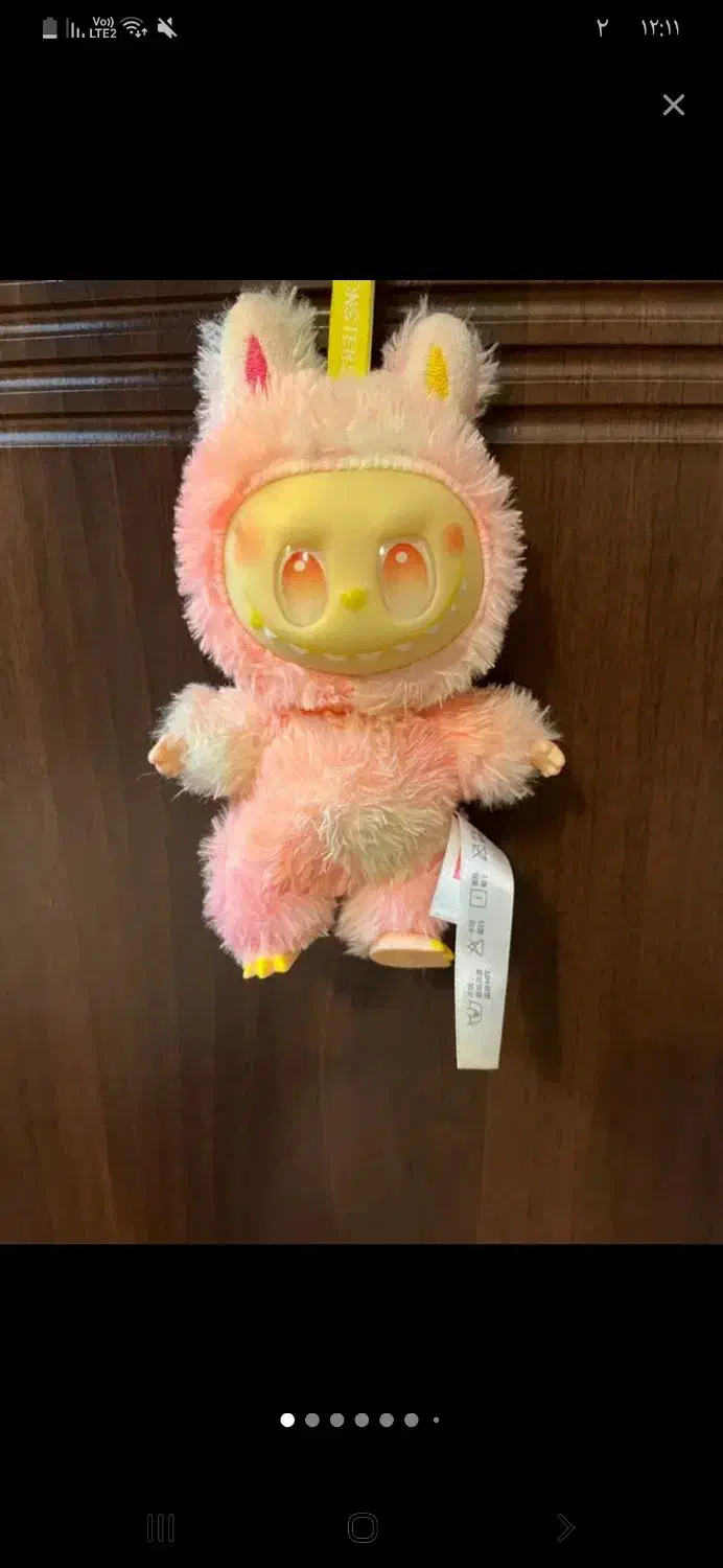 لبوبو عروسک و اسباب بازی ولنتاین روز دختر|اسباببازی بچه|مشهد, الهیه|دیوار