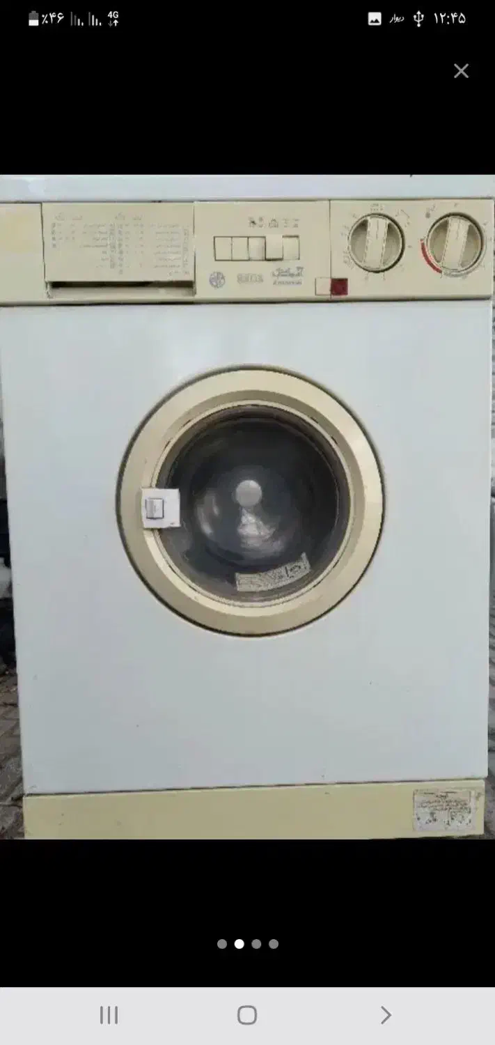 لباسشویی  آزمایش|ماشین لباسشویی و خشک‌کن لباس|خرمدره, |دیوار