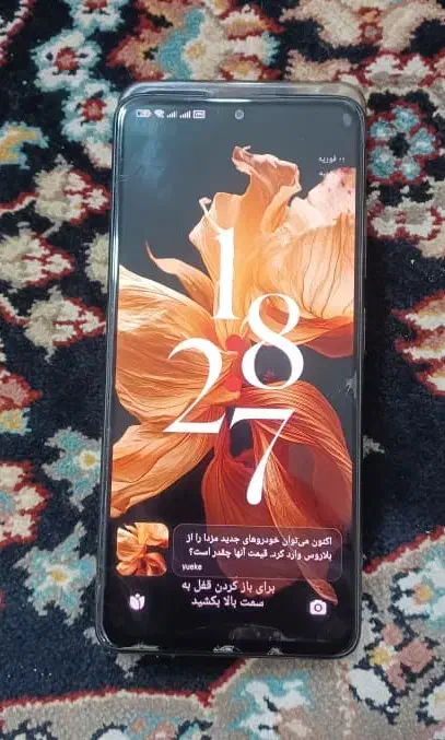 نوت 11پرو 5g|موبایل|دزفول, |دیوار