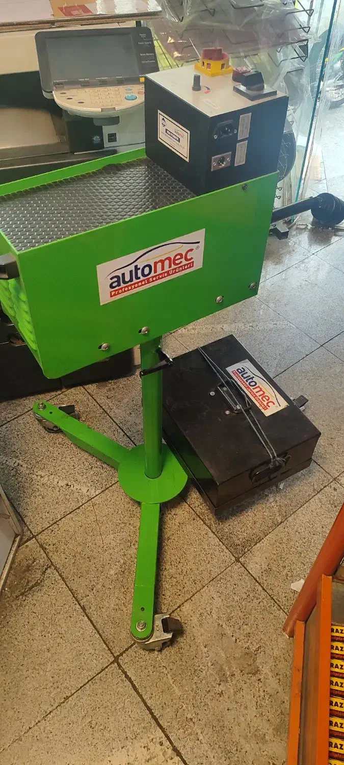 تراش دیسک اتومک ترکیه|ماشینآلات صنعتی|تهران, نیروی دریایی|دیوار