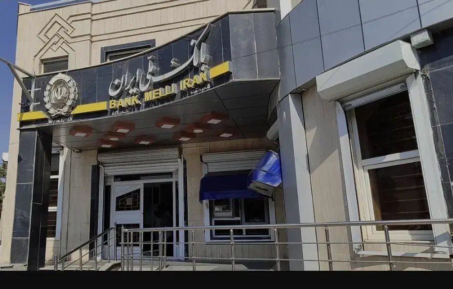 خریدو فروش امتیاز اعتبار مهربانی|خدمات مالی، حسابداری، بیمه|سنندج, |دیوار