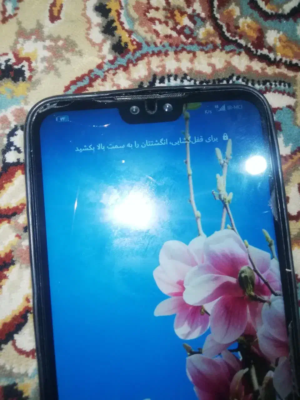 گوشی هواوی y9 2019|موبایل|بیرجند, |دیوار