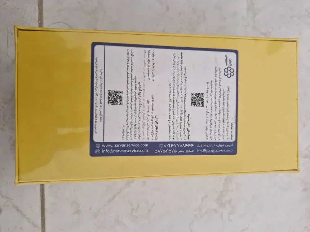 poco C85|موبایل|مشکین‌دشت, |دیوار