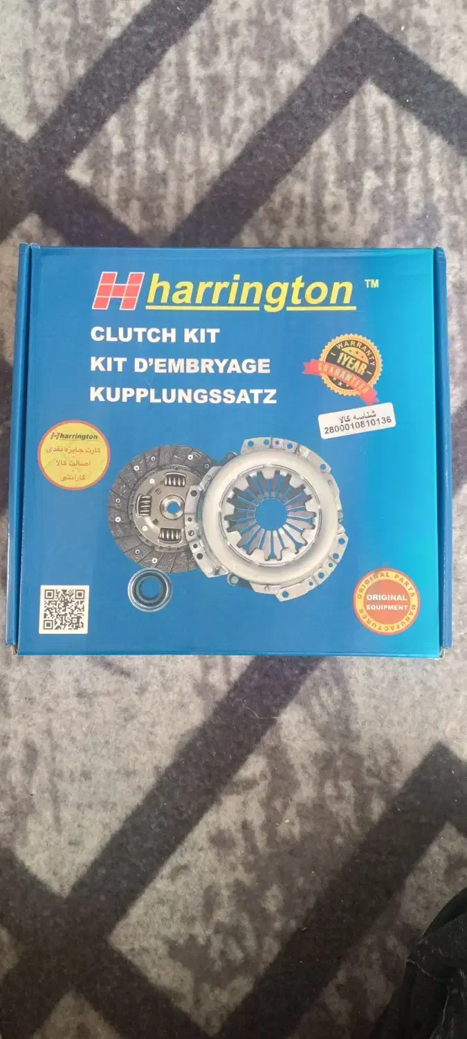 صحفه کلاچ|قطعات یدکی و لوازم جانبی|بجنورد, |دیوار