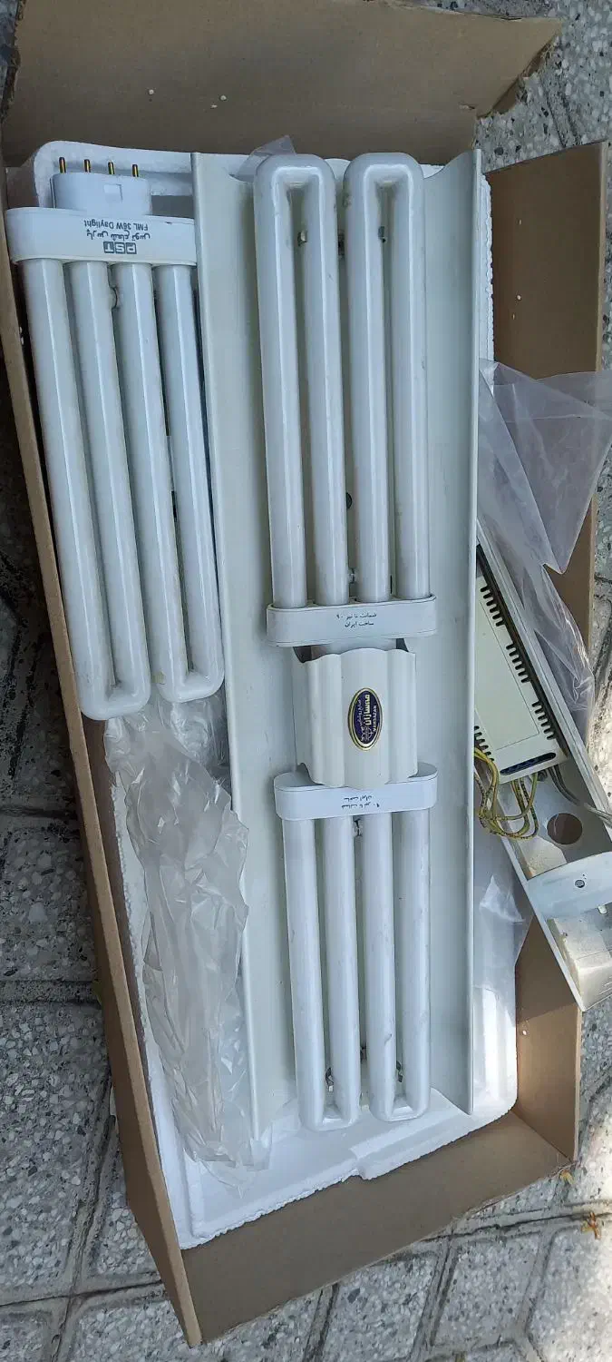 مهتابی کم مصرف|لامپ و چراغ|شیراز, آزادگان|دیوار