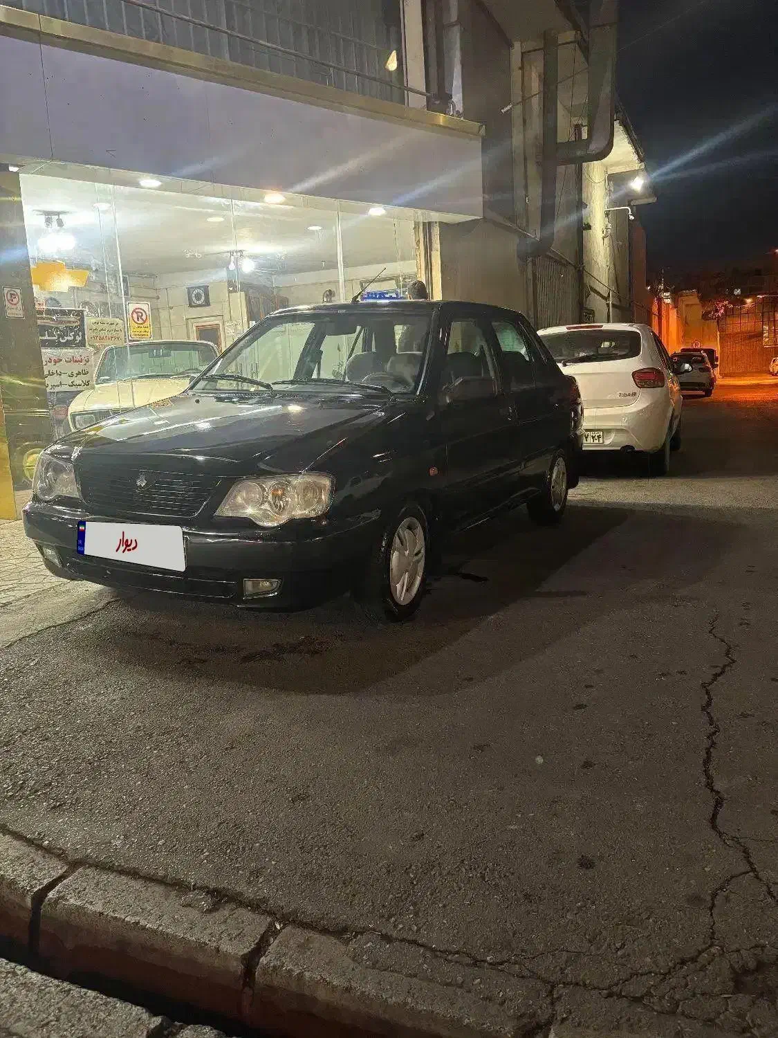 پراید 132|خودرو سواری و وانت|فردیس, طالقانی|دیوار