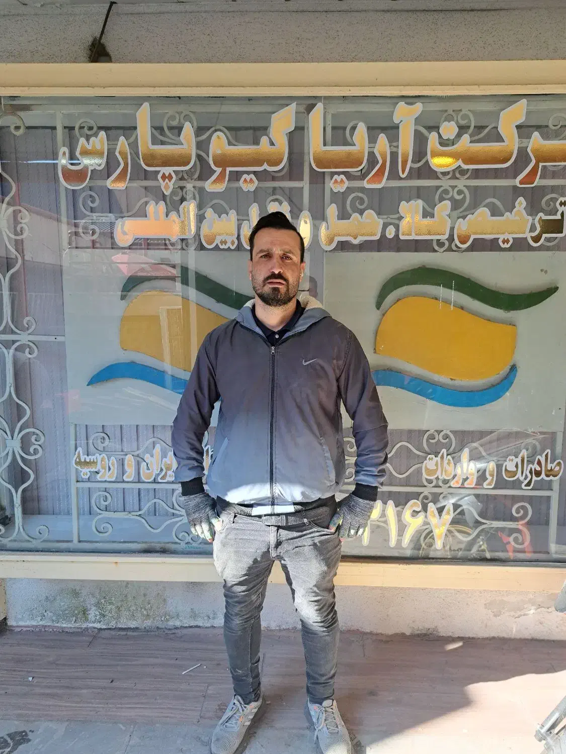 جذب نیروی کار تاسیساتی.نصب تعمیر کولرو پکیج دیواری|استخدام صنعتی، فنی، مهندسی|خمام, |دیوار