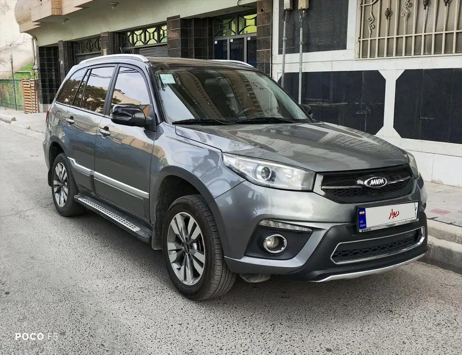 ام وی ام x33s|خودرو سواری و وانت|شاهین‌شهر, فردوسی|دیوار