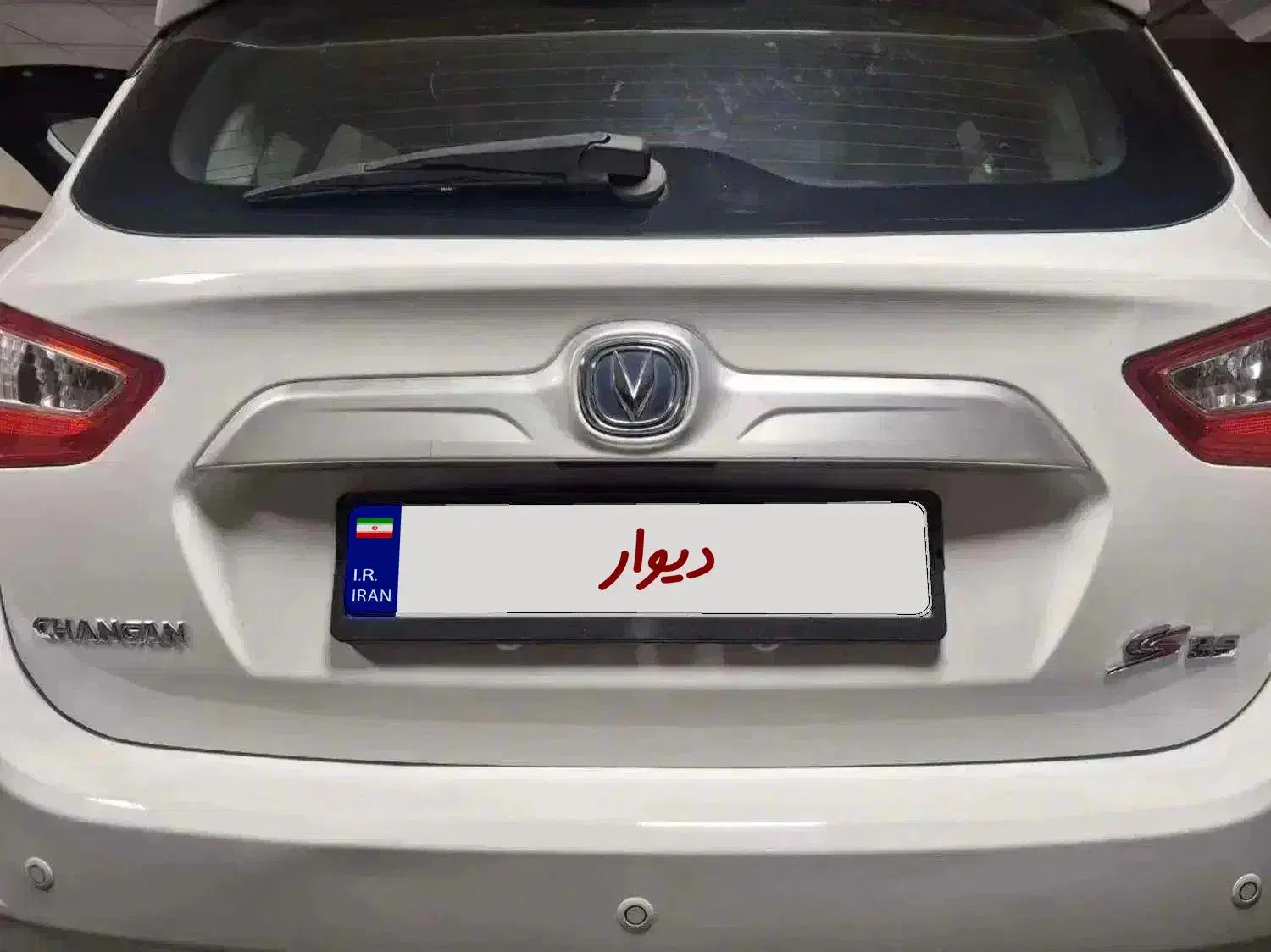 فروش خودرو چانگان اتوماتیک مدل ۹۷|خودرو سواری و وانت|اصفهان, طامه|دیوار