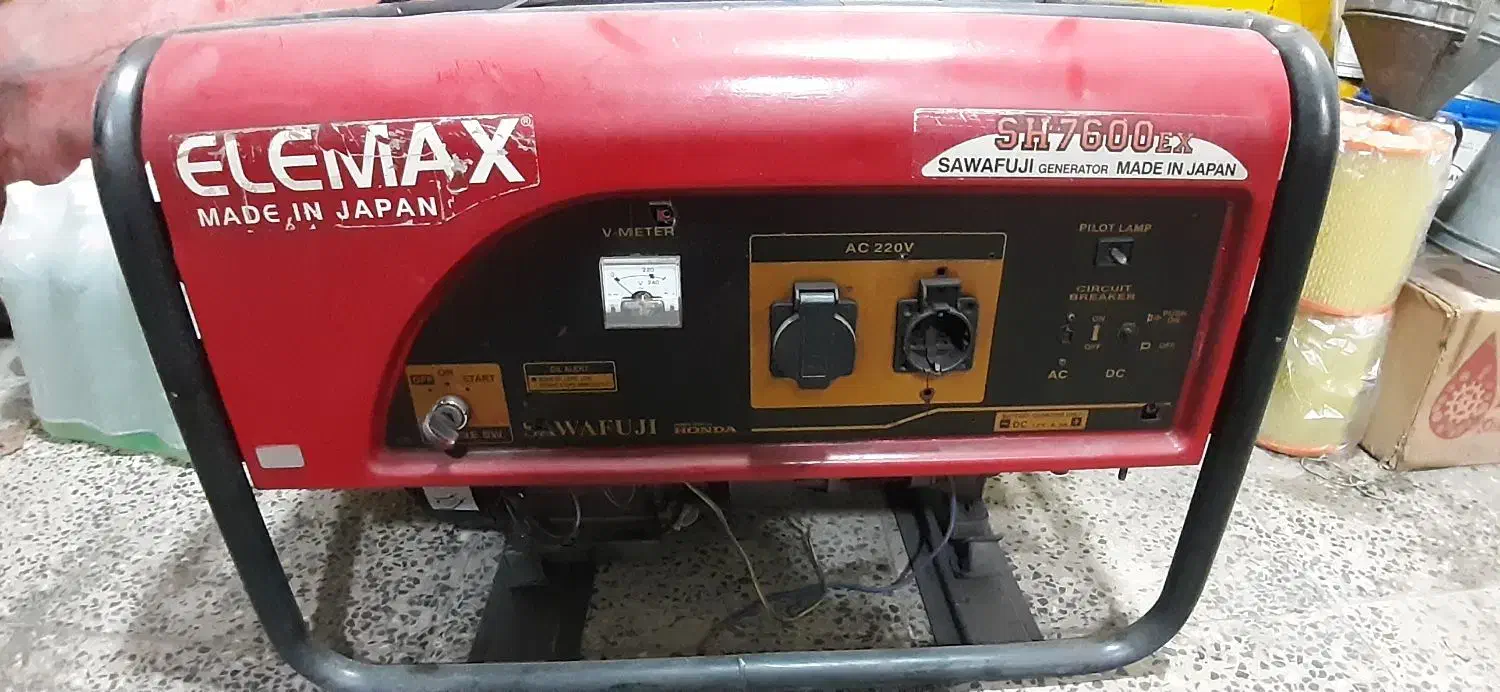 موتور برق المکس مدلSH7600 ژاپن|ابزارآلات|اصفهان, شفق|دیوار