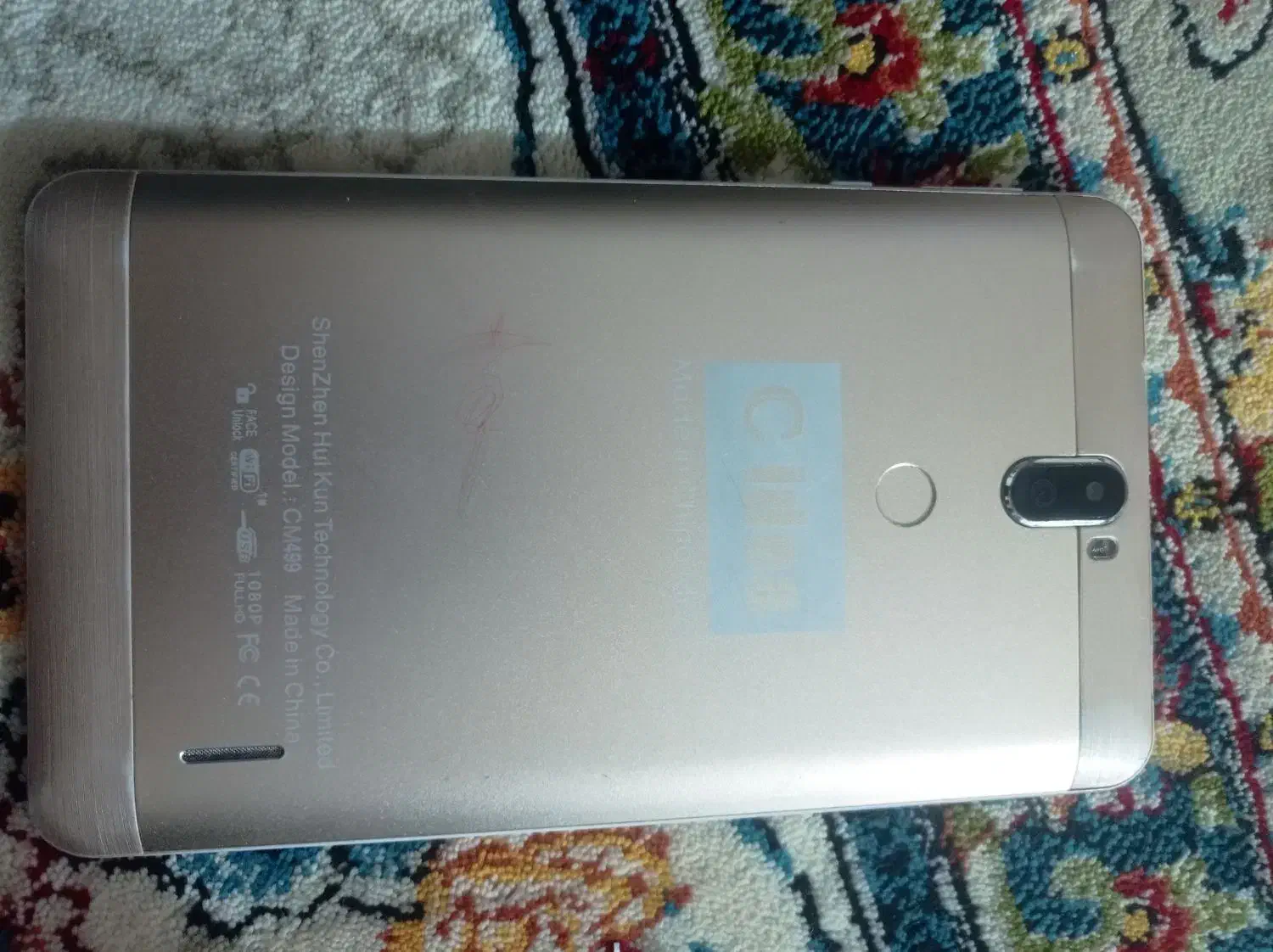 تبلت گوشی|تبلت|سلامی, |دیوار