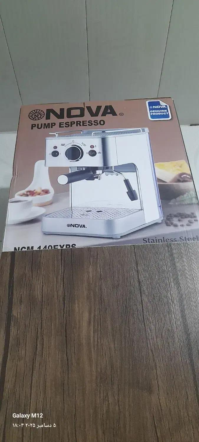 نوا ۱۴۹|سماور، چای‌ساز، قهوه‌ساز|خمینی‌شهر, |دیوار