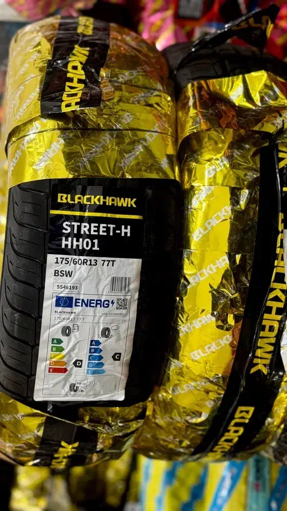 لاستیک سهمیه سنگین / سواری و کشاورزی|عمدهفروشی|قیدار, |دیوار