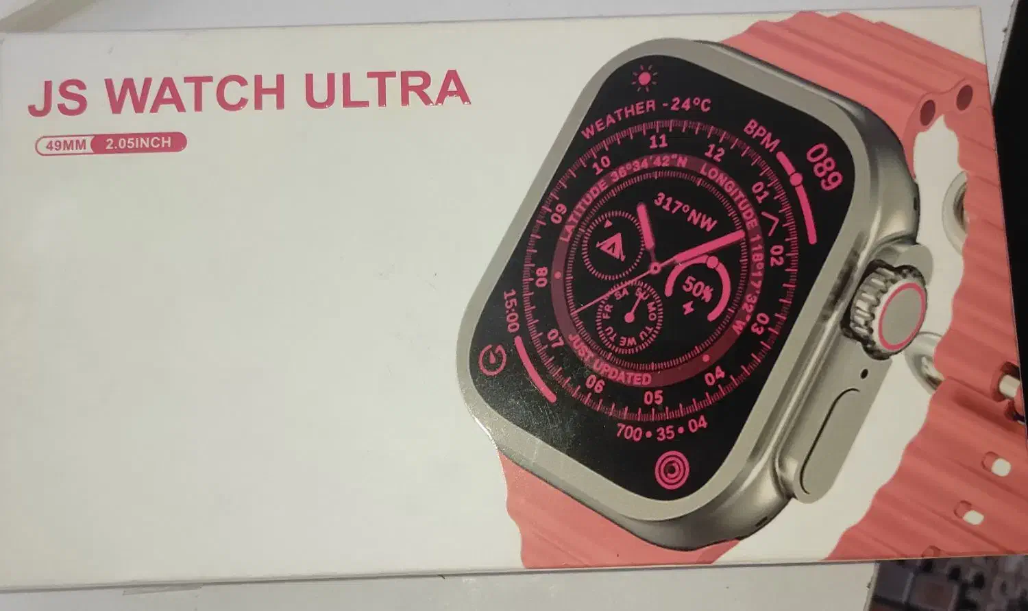 ساعت هوشمند|ساعت|اهواز, بهارستان|دیوار