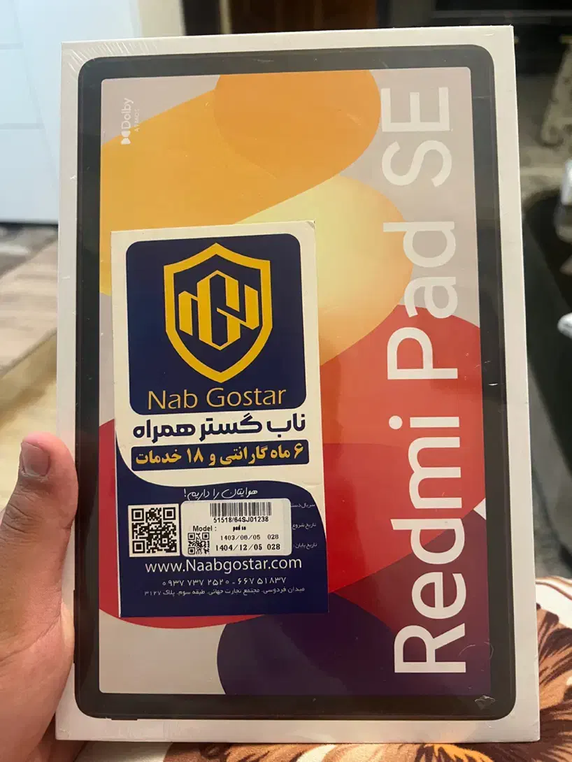 تبلت Redmi Pad se|تبلت|اسلام‌شهر, شهرک مهدیه|دیوار