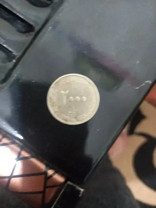 فروش سکه کیلویی|کلکسیون سکه، تمبر، اسکناس|تبریز, |دیوار