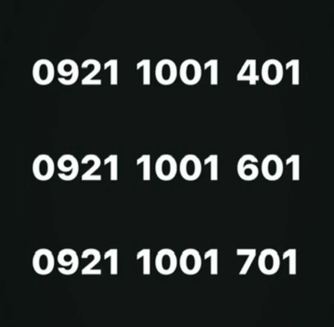 سیمکارت رایتل|سیم‌کارت|تهران, درختی|دیوار