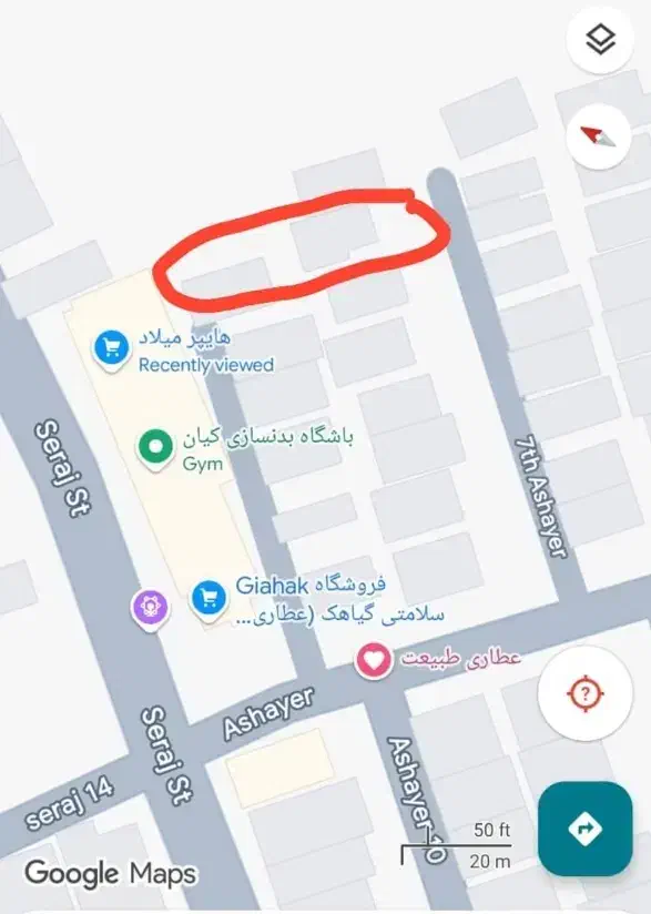 فروش زمین شهرک سراج|فروش زمین و ملک کلنگی|شیراز, شهرک سراج‎|دیوار