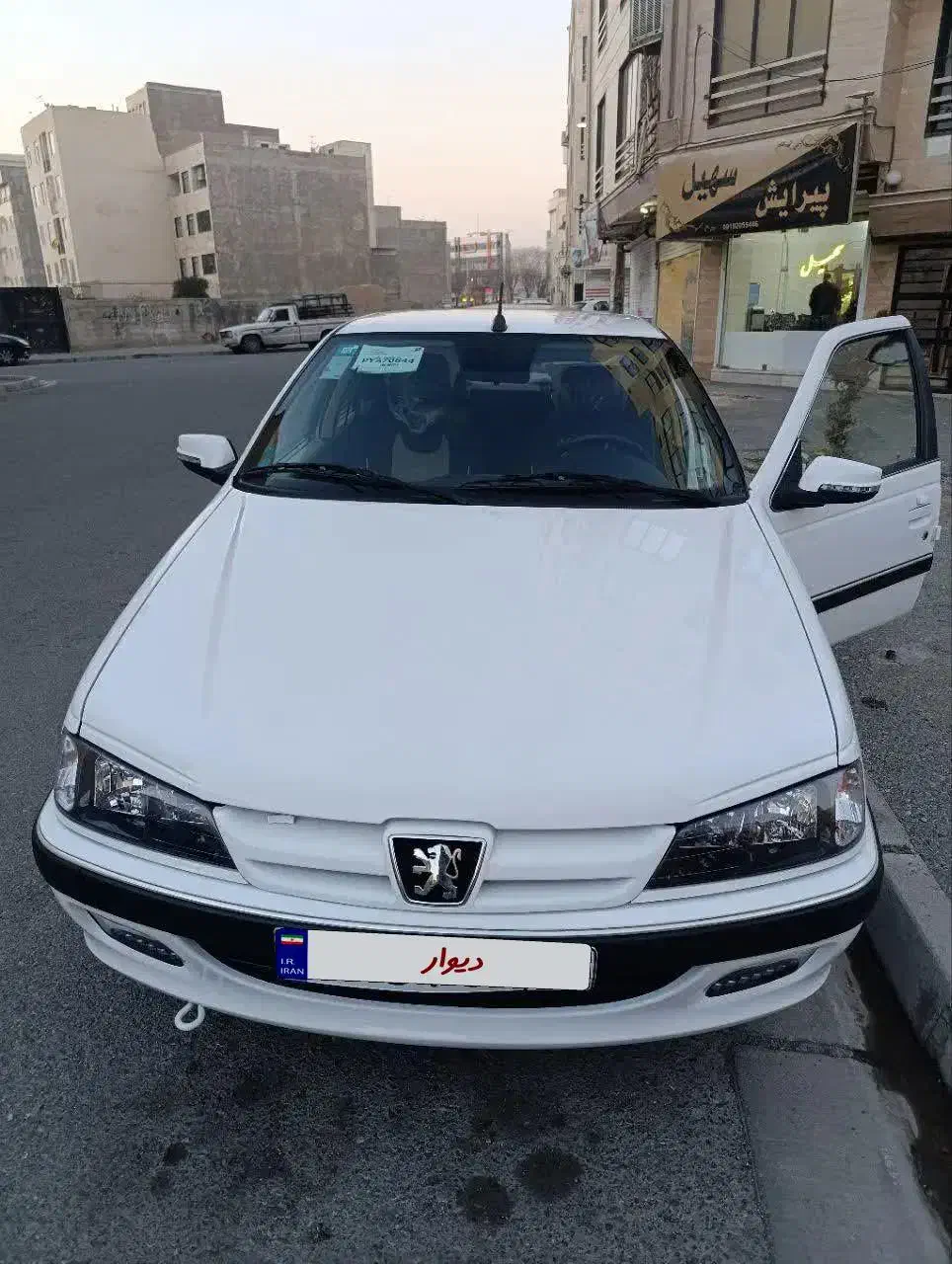 فروش پارس xu7p سفارشی فول فول آبشن|خودرو سواری و وانت|فردیس, قریشی|دیوار