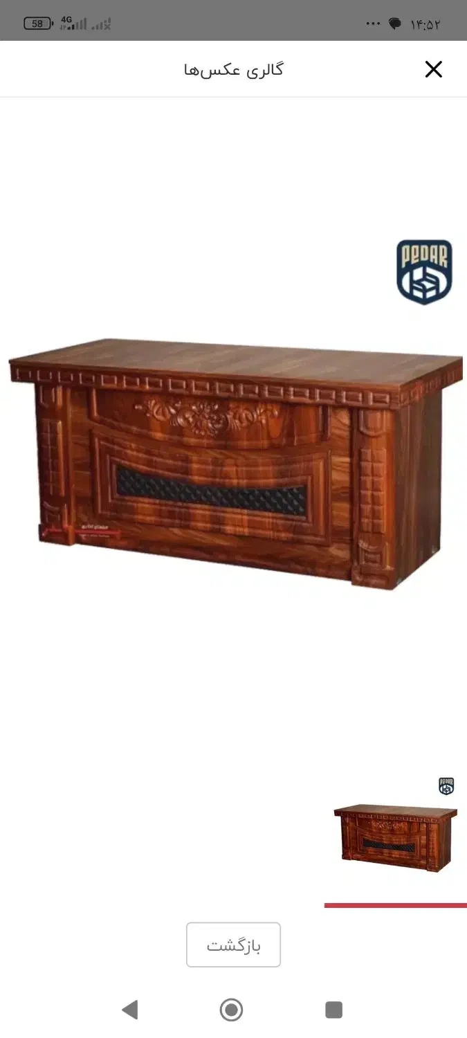 میز مدیریت ال طول 180و160|دفتر کار|خورموج, |دیوار