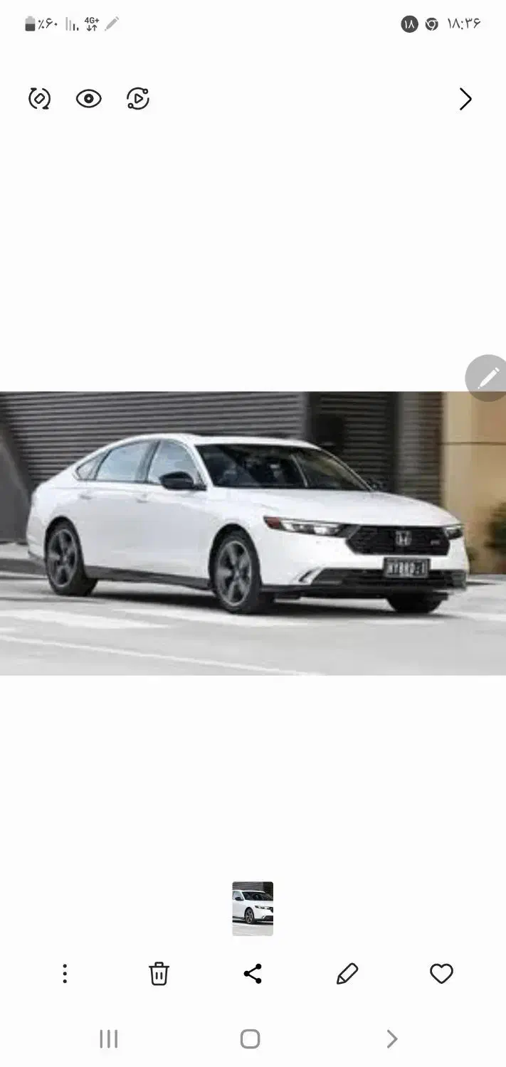 حواله ماشین|خودرو سواری و وانت|اصفهان, رسالت|دیوار