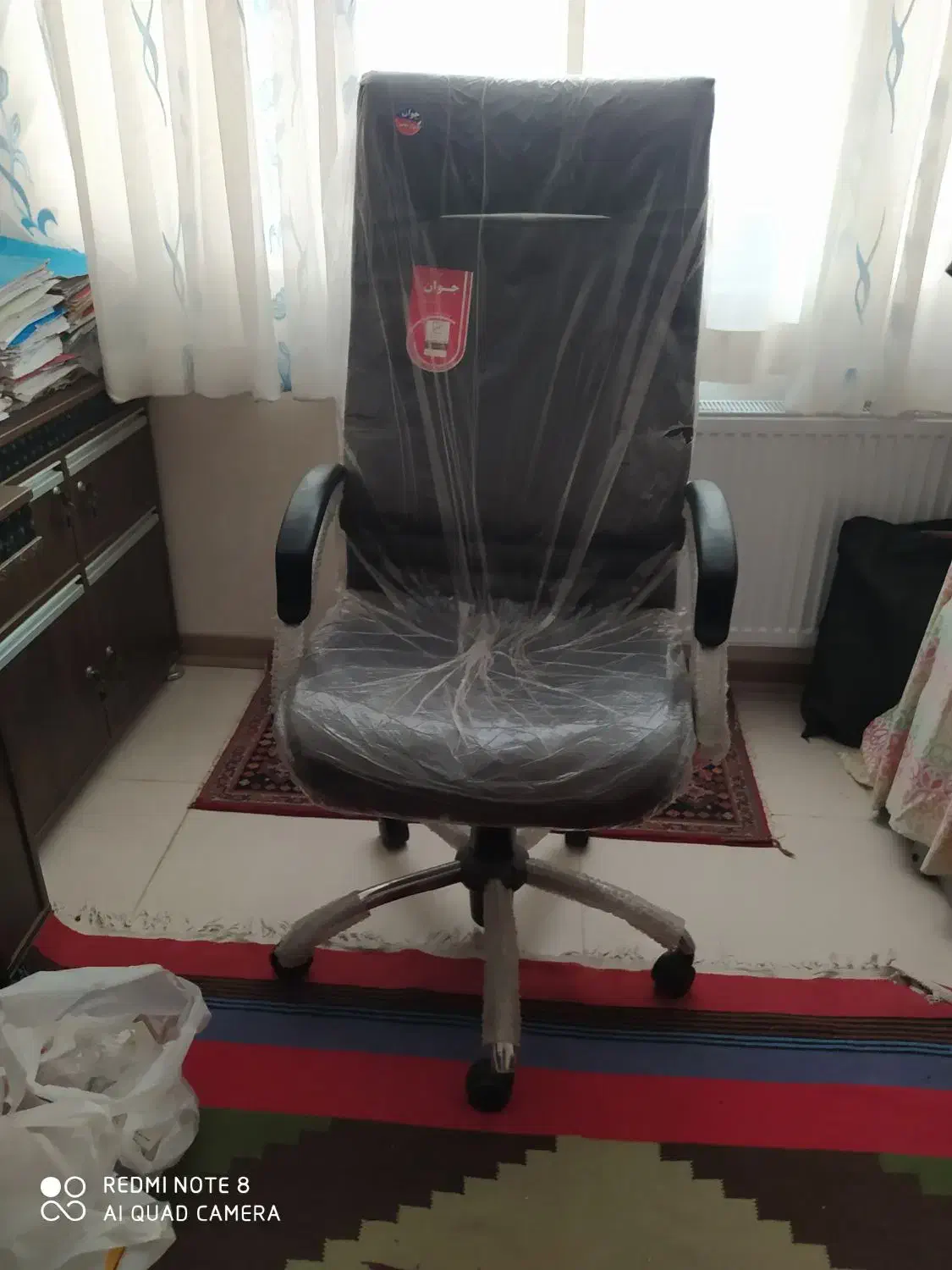 صندلی نوع چرم|صندلی و نیمکت|شیراز, قدوسی شرقی|دیوار