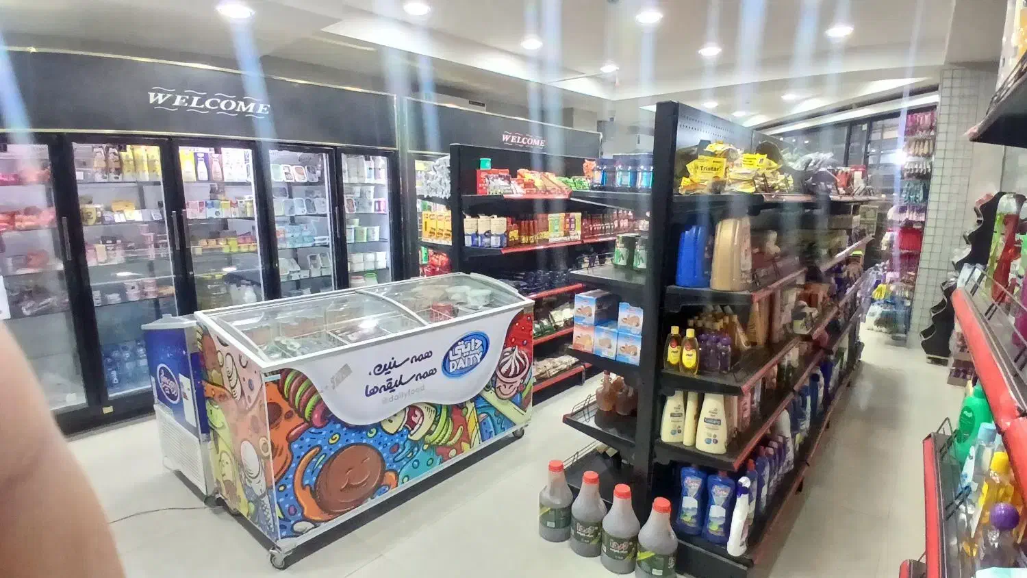 واگذاری یا فروش تجهیزات هایپر مارکت|فروشگاه و مغازه|شیراز, فرهنگ شهر|دیوار