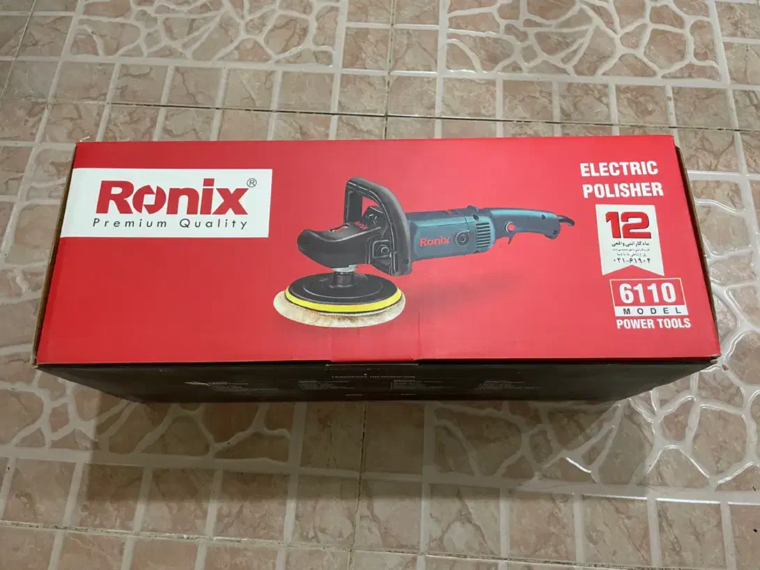 دستگاه پولیش مارک رونیکس 6110|ابزارآلات|جم, |دیوار