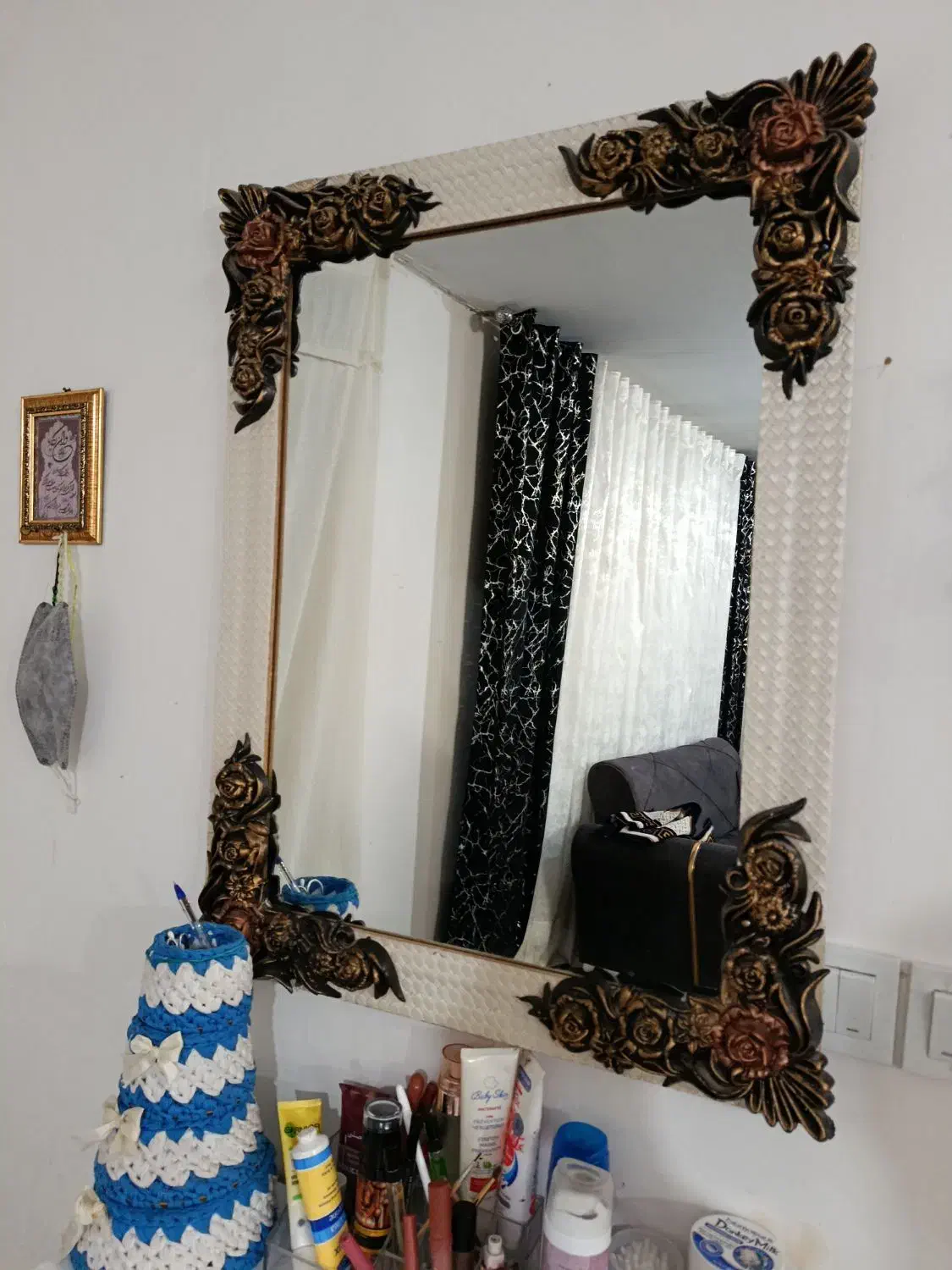 اینه|آینه|مشهد, چهاربرج|دیوار