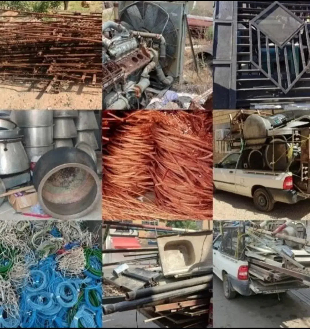 ضایعات آهن،آلمنیوم،مس،میلگرد، شیراز و صدرا|عمدهفروشی|شیراز, عادل آباد|دیوار