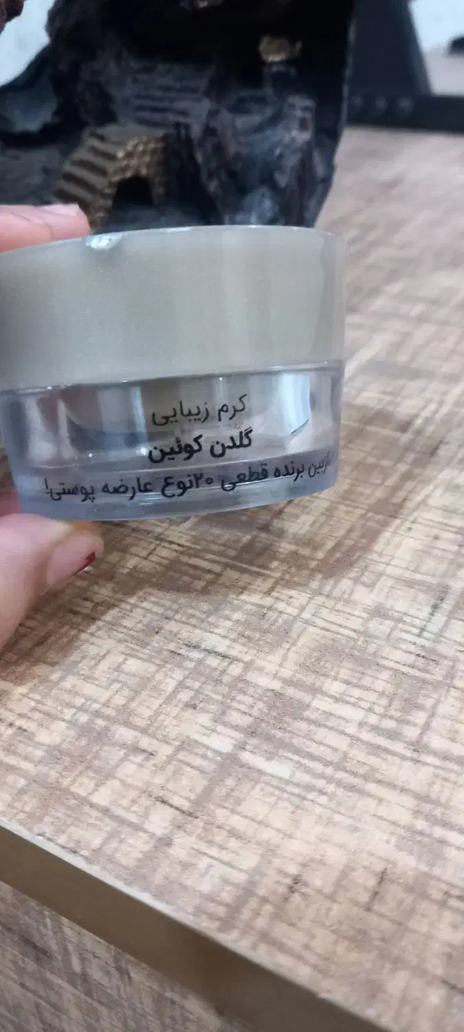 روشن کننده|آرایشی، بهداشتی، درمانی|اهواز, شهرک برق|دیوار