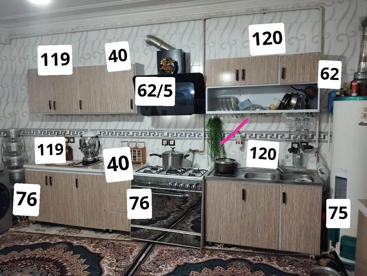 کابینت|آب‌چکان و نظم‌دهنده ظروف|خاوه, |دیوار