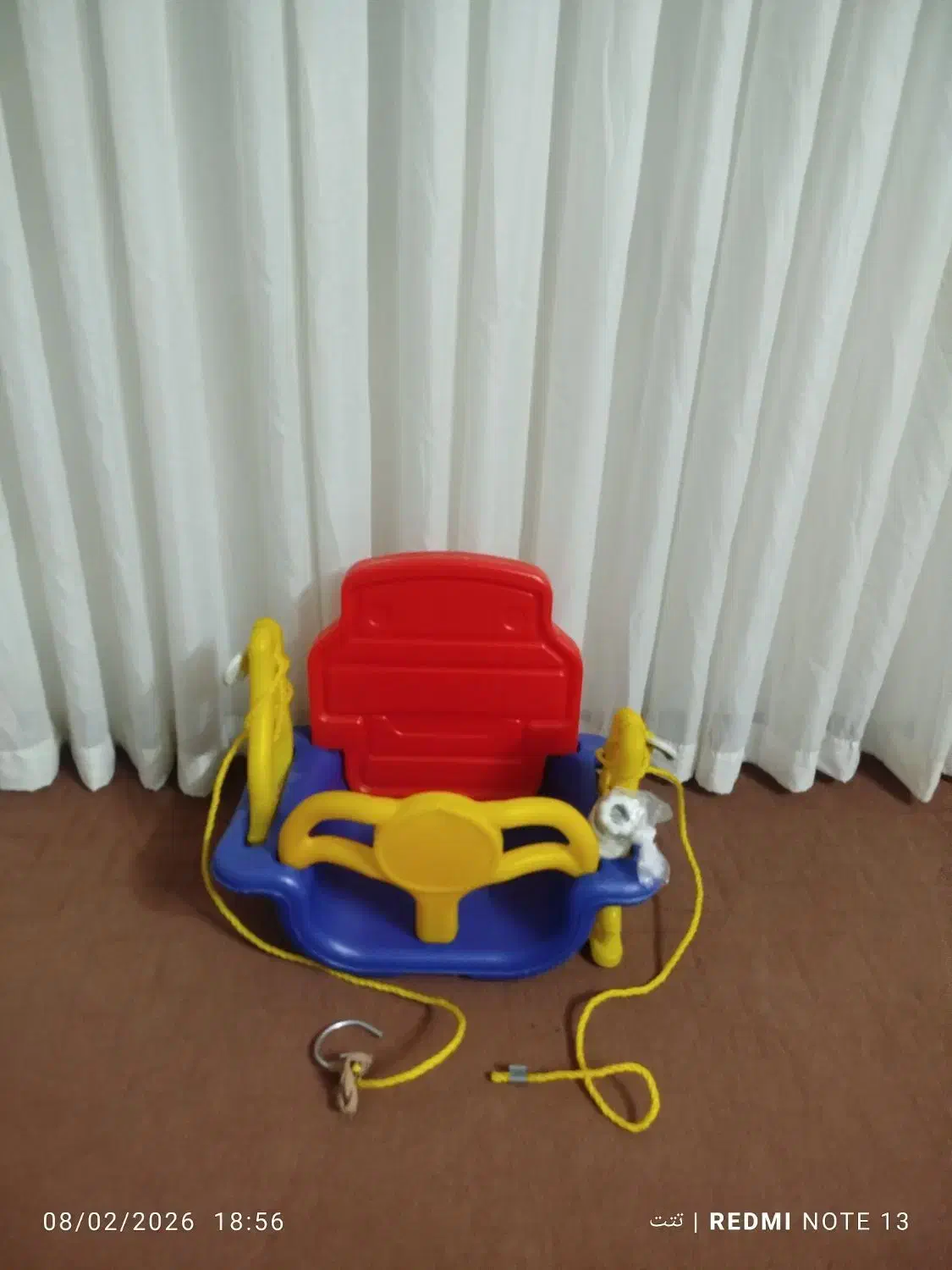 تاب کودک|اسباب‌بازی بچه|نیشابور, خط کاشمر|دیوار