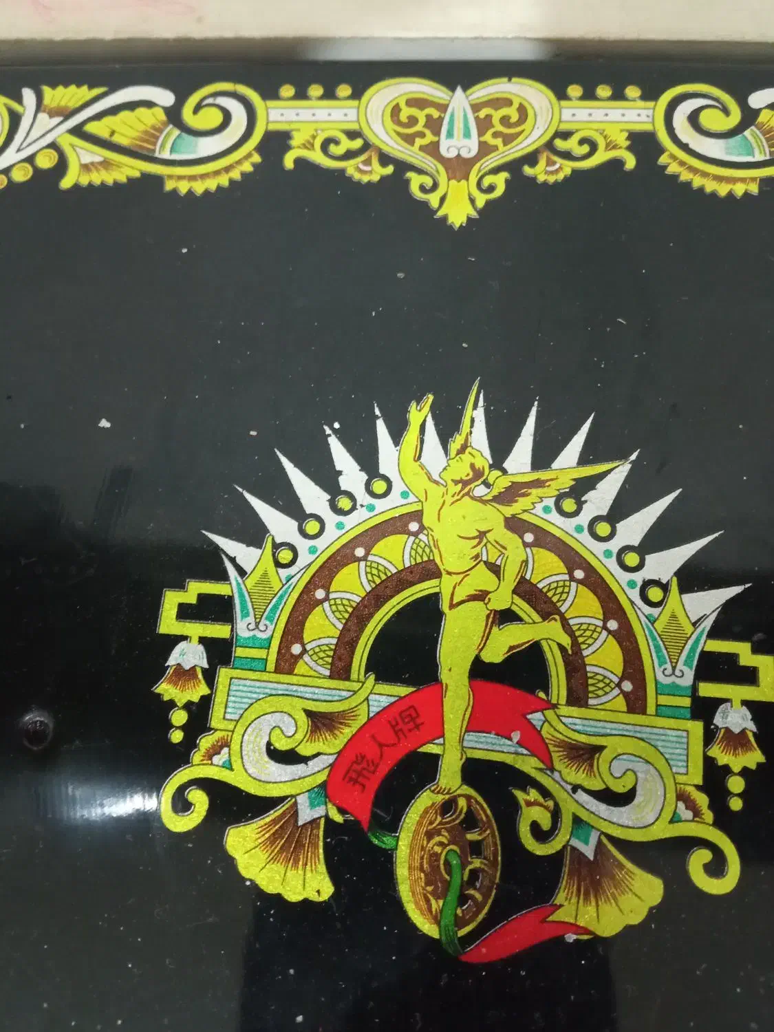 چرخ خیاطی  دستی|چرخ خیاطی و ریسندگی|نورآباد, |دیوار