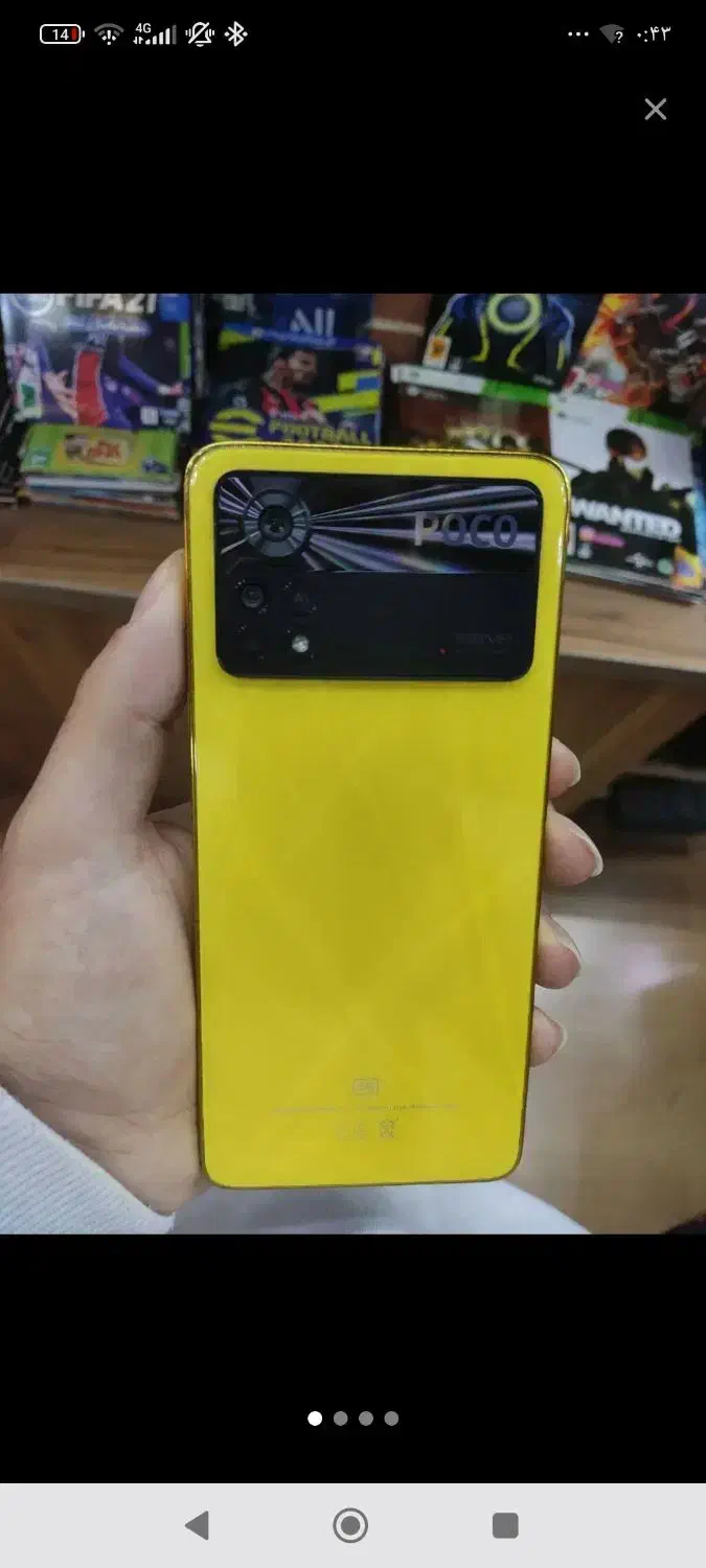 گوشی|موبایل|اردکان, |دیوار