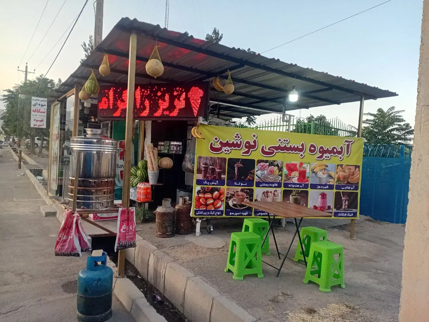 اجاره یه باب دکه درنوشین شهر|اجارهٔ مغازه و غرفه|نوشین شهر, |دیوار