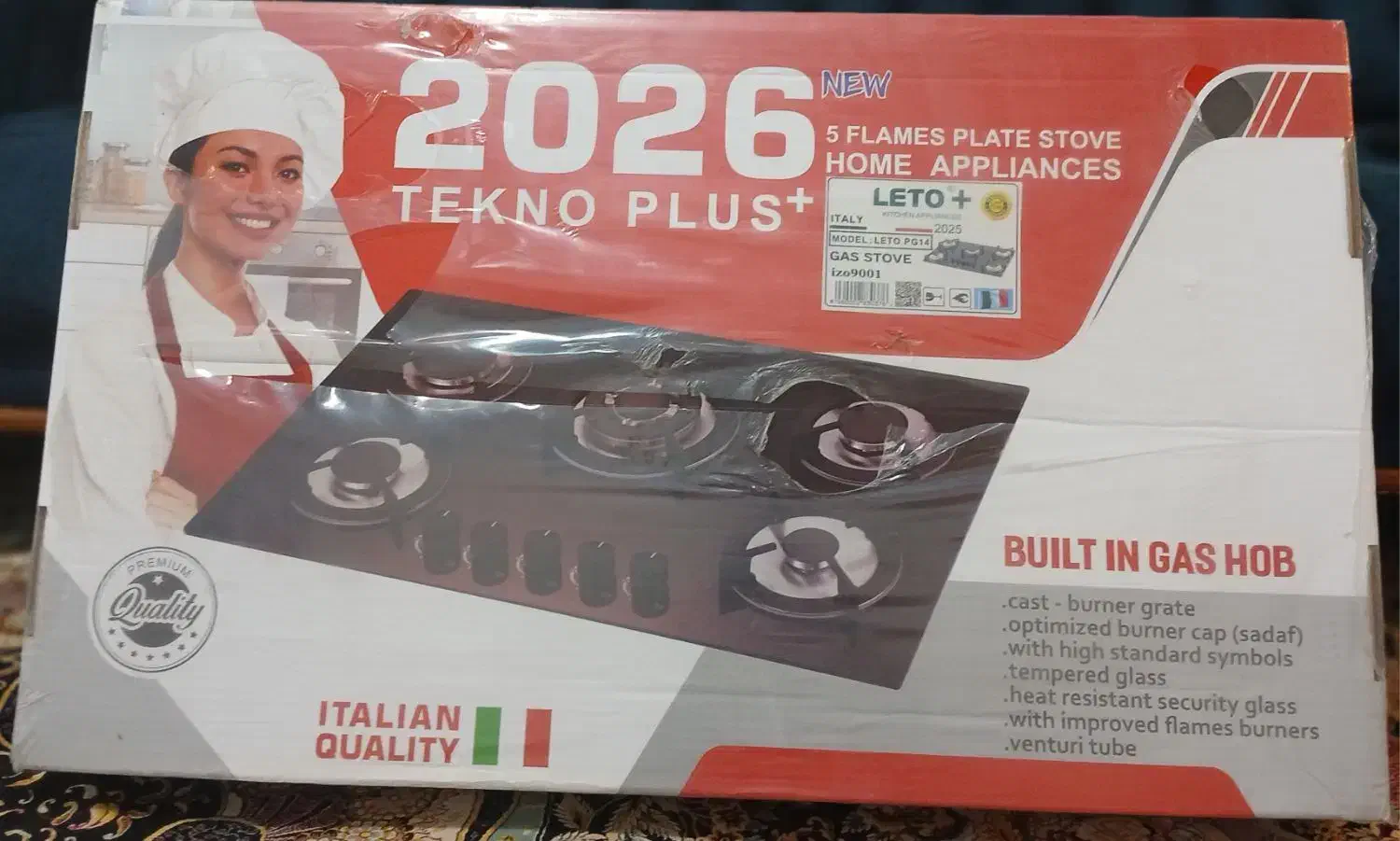 فروشی گاز وجاروبرقی|سایر لوازم برقی|دشتابی, |دیوار